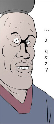 료칸에 갔다가 요바이 당했다.manga_6.jpg