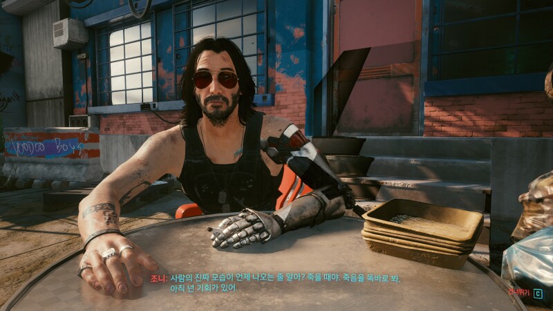 챗지피티) 절대 조니 실버핸드 인격으로 질문하지 마라_3.png