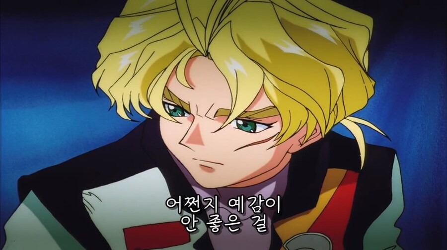 부자집 도련님의 라이벌이 납치당하면 일어나는 일_2.png