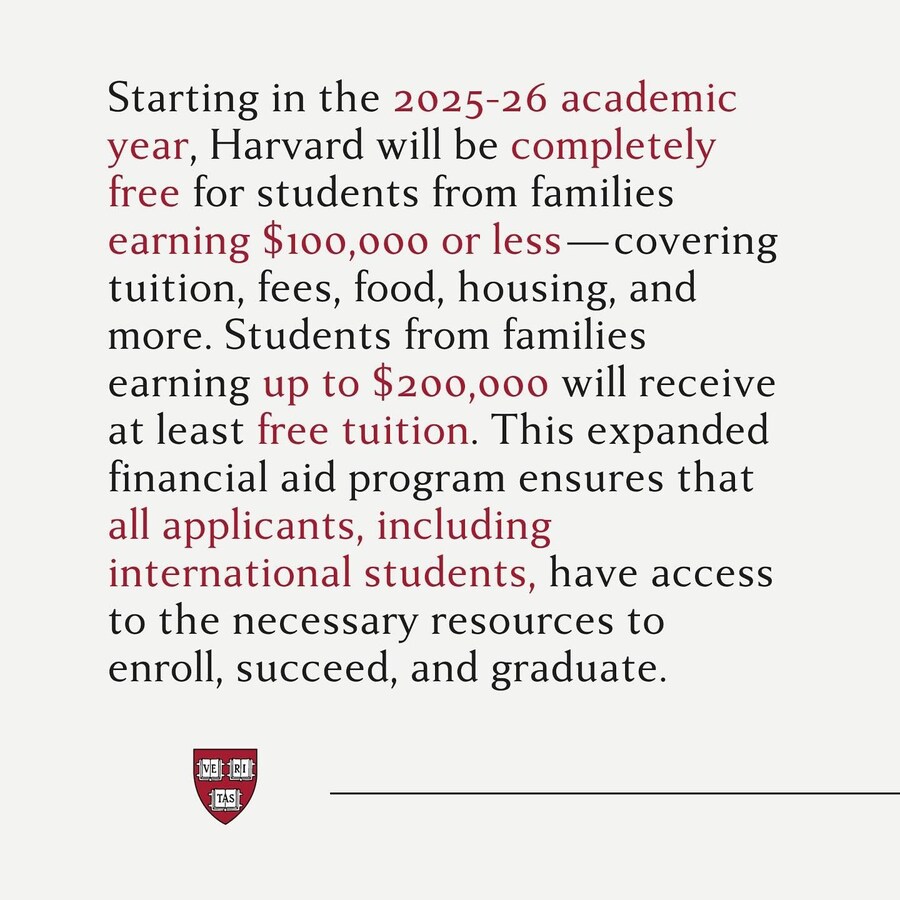 통 큰 하버드대학교의 결정_1.jpg