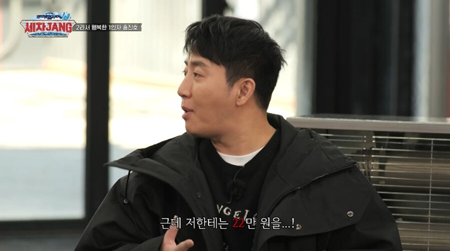 홍진호가 2의 상징이어서 이득본 점.JPG_4.png