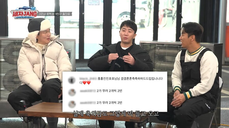 홍진호가 2의 상징이어서 이득본 점.JPG_6.png