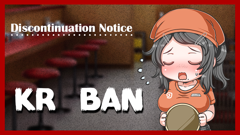 스팀 야겜 벤 나중에 이런 의미가 될거 같다_1.webp