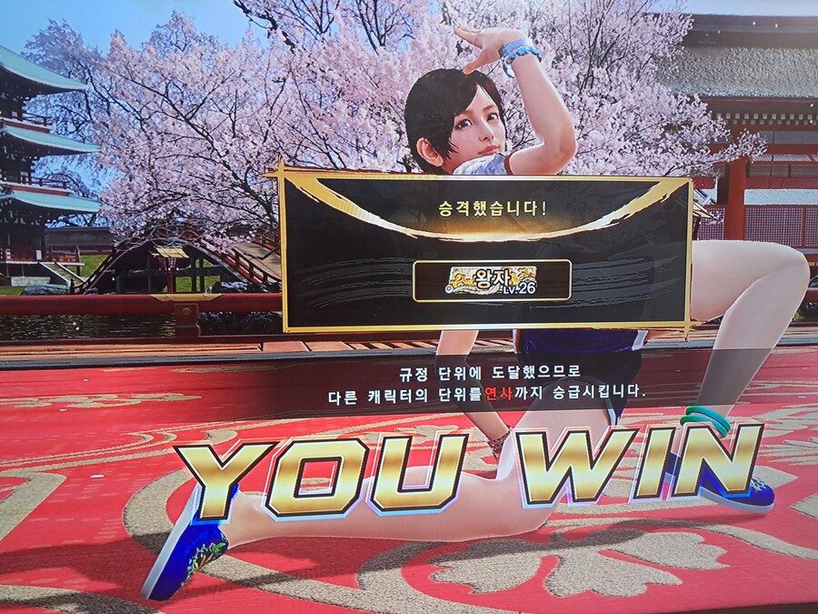 크아 내가 왕자라니!!!_1.jpg