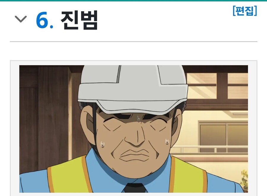 코난 범인이 살인을 저지른 이유.jpg_1.jpg