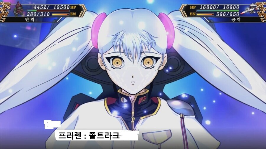 장송의 프리렌에서 가장 박진감 넘쳤던 장면.jpg_2.jpg