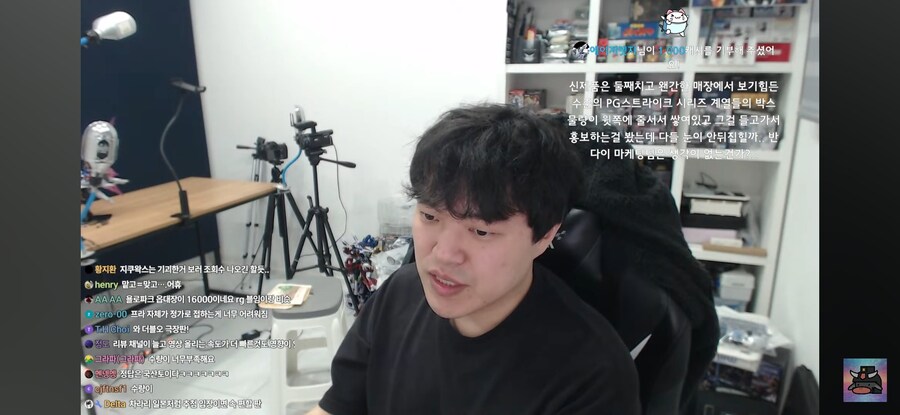 건담유튜버 재룡 신세한탄 하는거 웃기면서 슬프네 ㅋㅋ_1.jpg