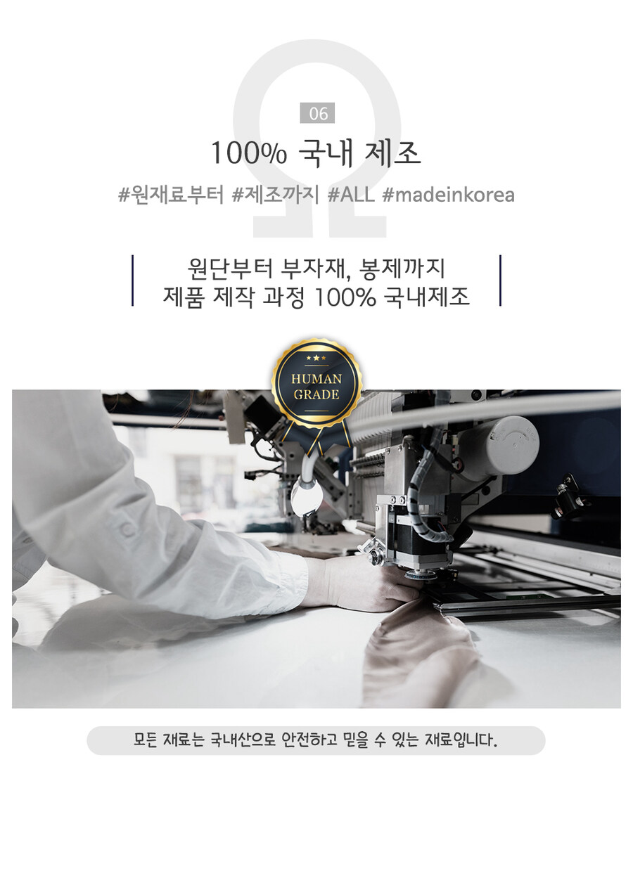 [네이버] 슬개골안심 펫베드 강아지 침대 고양이 쇼파 펫모어 58000/무료배송_14.jpg