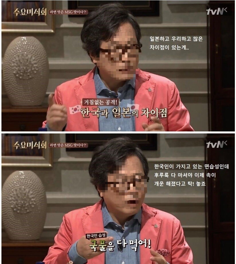 백종원이 이번에 논란거리가 많은건 맞는데_1.jpg