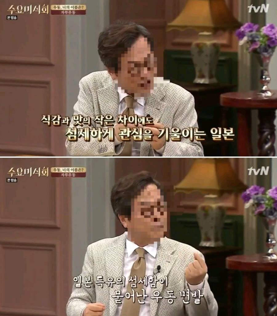 백종원이 이번에 논란거리가 많은건 맞는데_3.jpg