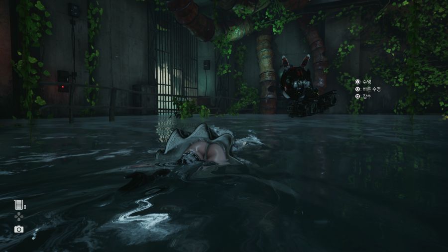 스텔라 블레이드_7.png