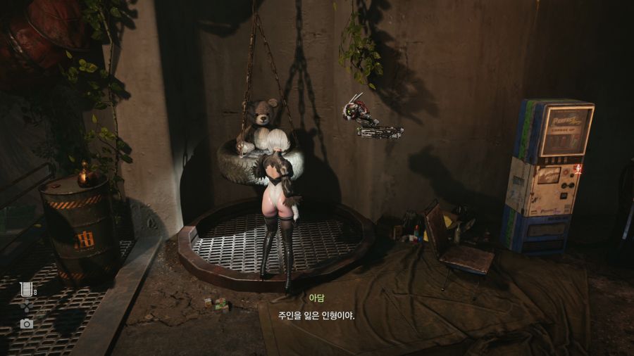 스텔라 블레이드_17.png