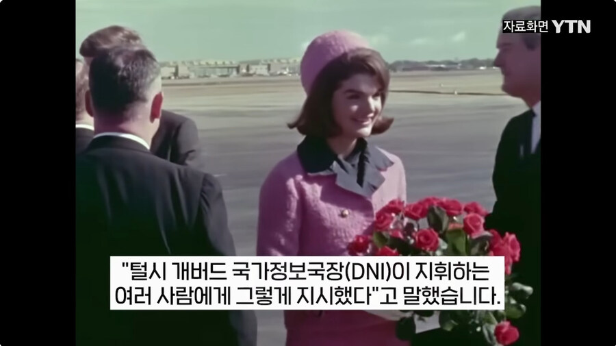 도람푸의 정치적 시선돌리기 근황_4.jpg