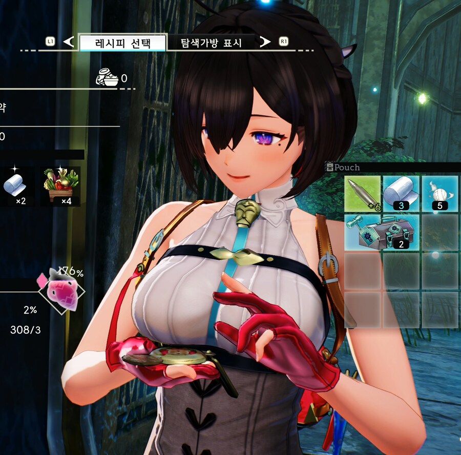 유미아의 아틀리에 루리웹 기사 스샷들이 왜이래_2.jpg