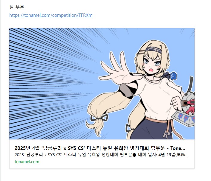 img/25/03/18/195a8f9fe215743d7.png