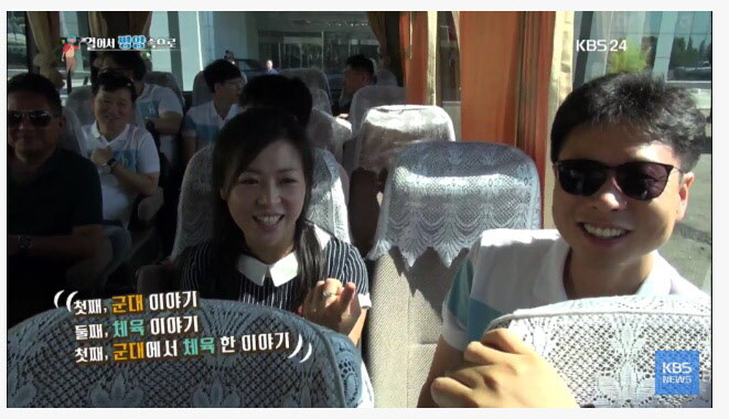 북한 여자들이 싫어하는 이야기.jpg_1.jpg