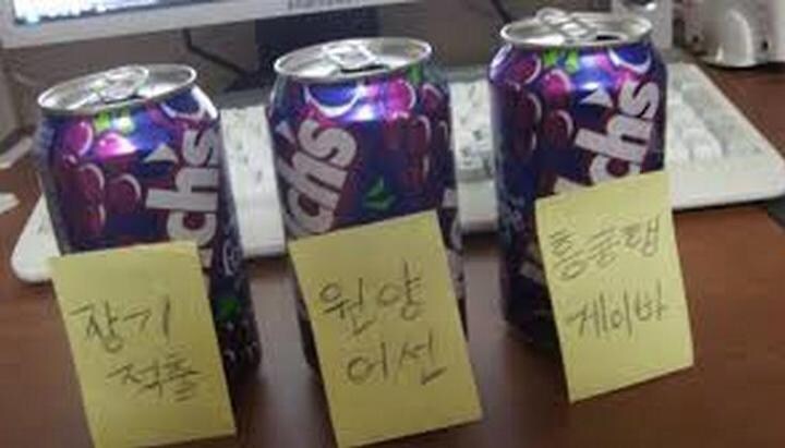 의외로 건내줘도 먹으면 안되는거_2.jpg