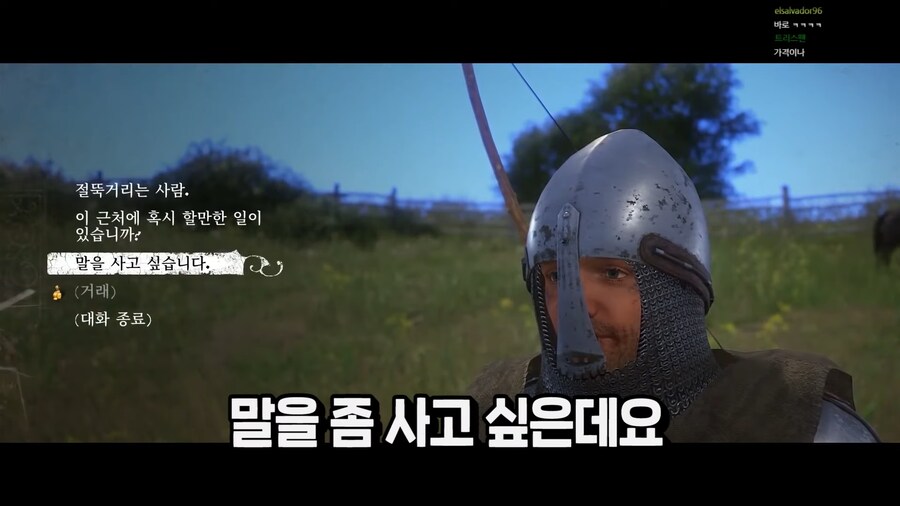 사고방식 자체가 일반 게임유저와 다릅니다.jpg_1.png