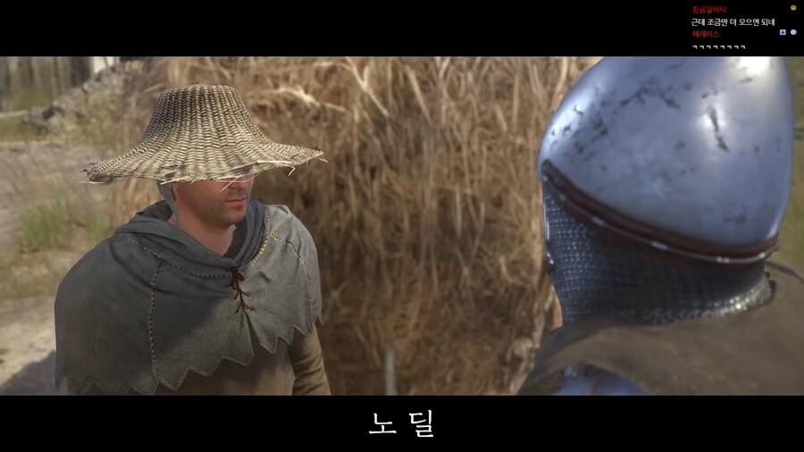 사고방식 자체가 일반 게임유저와 다릅니다.jpg_7.png