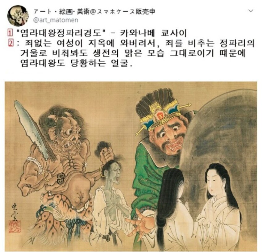 행정오류 레전드....jpg_1.png