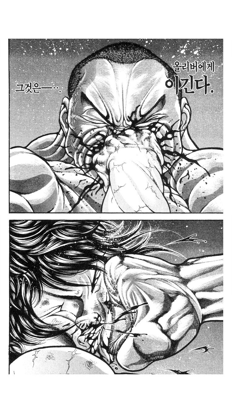 바키 vs 올리버전이 역대급 명장면으로 평가받는 이유_10.jpg