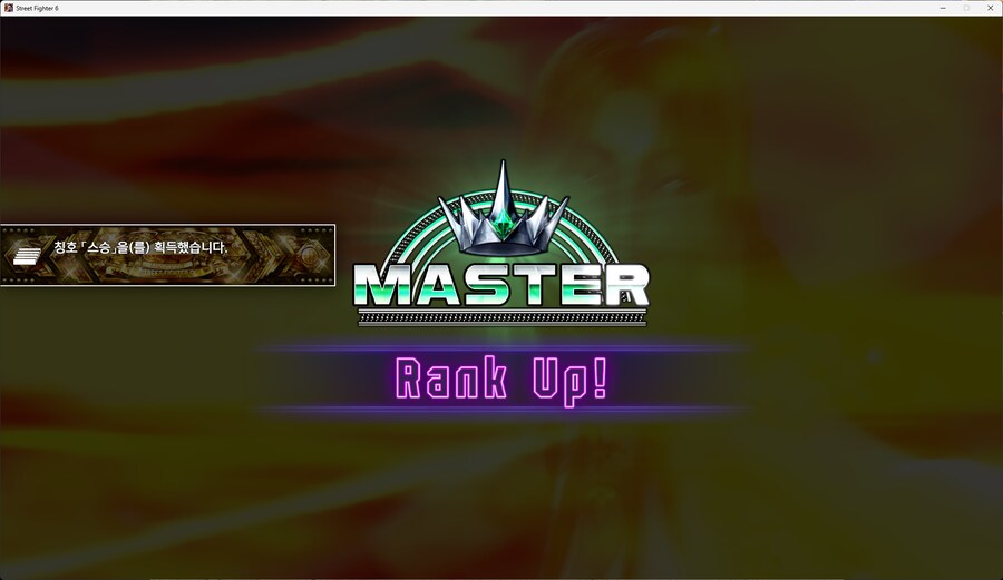 스파6)요즘 아파서 잘 못했엇는데_1.png