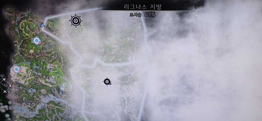 입문자분들께.. 체험판에 속지 마시길_1.jpg