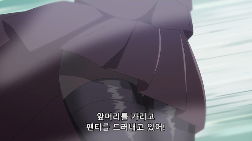 여고생에게 있어 목숨보다 중요한것_9.jpg
