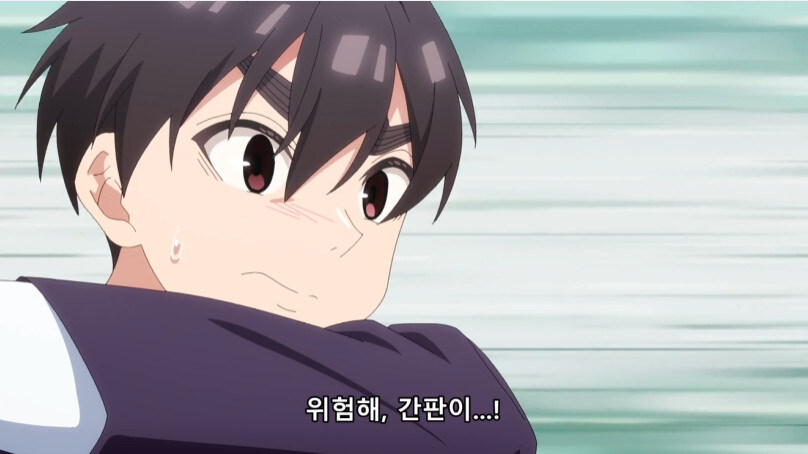 여고생에게 있어 목숨보다 중요한것_15.jpg