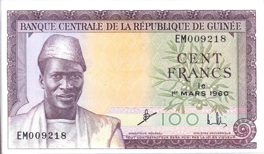 프랑스 정보국의 놀라운 위폐 제조 실력_2.webp