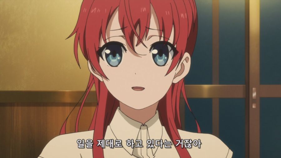 [시로바코] 10년 전의 그 명장면_8.jpg