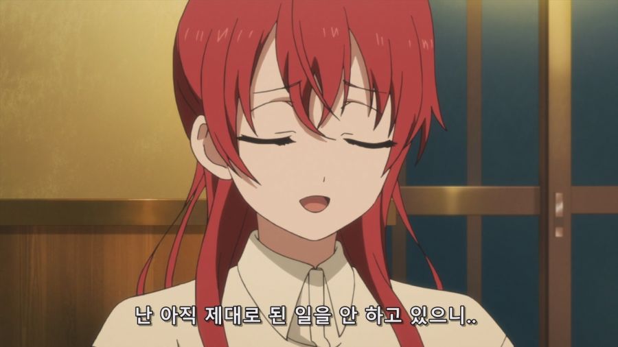 [시로바코] 10년 전의 그 명장면_9.jpg