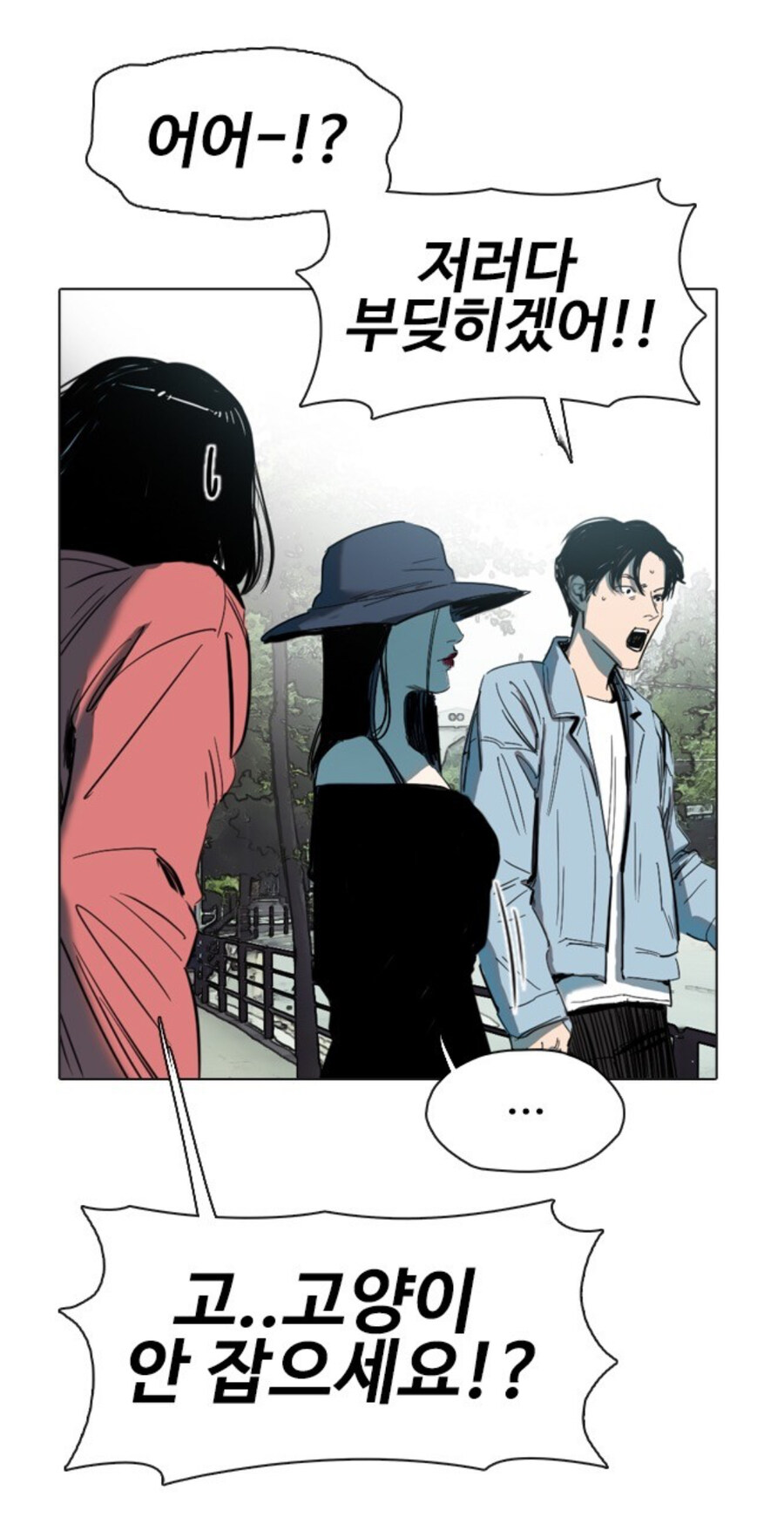 고양이 함부로 버리는 사람 전부 잡아야 하는 이유_5.jpg