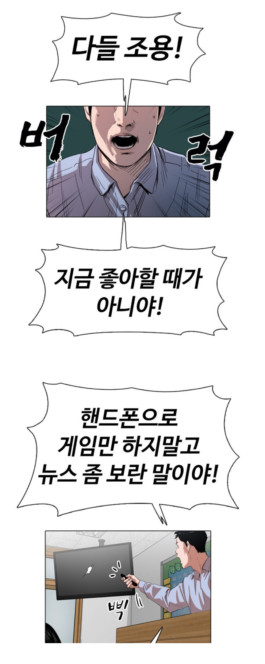 고양이 함부로 버리는 사람 전부 잡아야 하는 이유_8.jpg