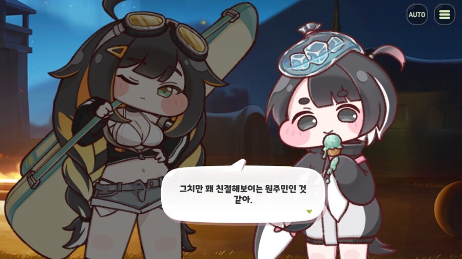 [트릭컬] 공식에서 대놓고 가슴 크다고 인정한 캐릭터.jpg_1.jpg