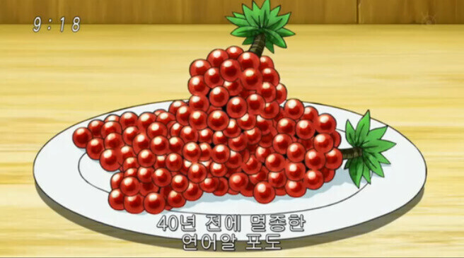 [토리코] 1부가 엄청난 고점을 보여주던 이유.jpg_7.jpg