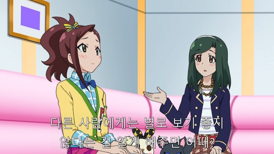 남매 근친을 막기위한 소녀들_2.jpg