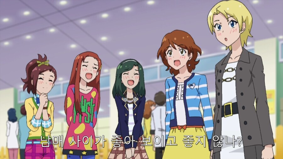 남매 근친을 막기위한 소녀들_6.jpg