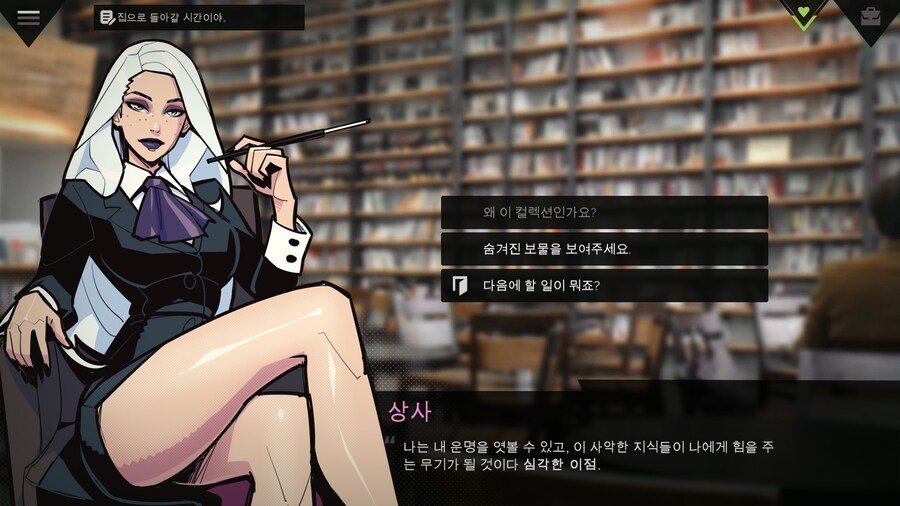전에 베스트갔던 홍대에서 공포특급찍는 어른겜 후기_10.jpg