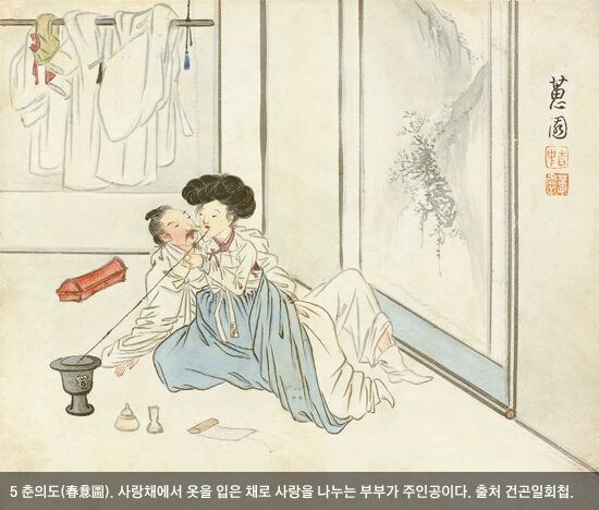 요즘 쩡들 다 안꼴리고 근본이 없어....._1.jpg