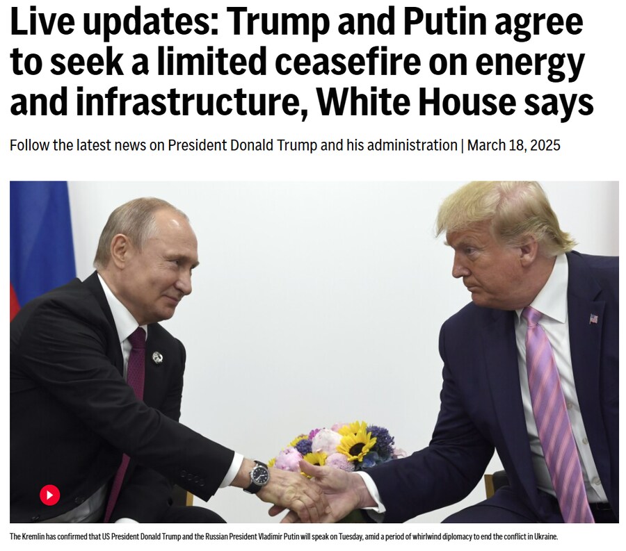 트럼프 푸틴 휴전 논의 결과 뜸 ㅋㅋㅋ_1.png