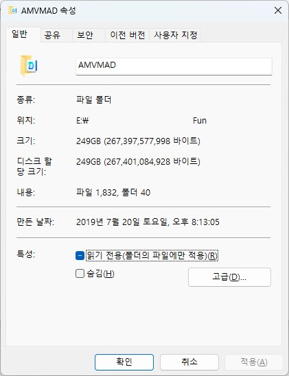 마법소녀 변신은 덤인 아니메 매드무비.mp4_1.png