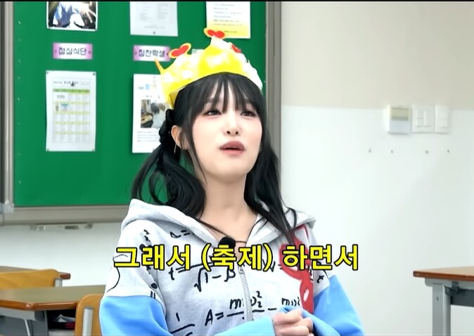 조나단의 예나 암살 시도_2.png