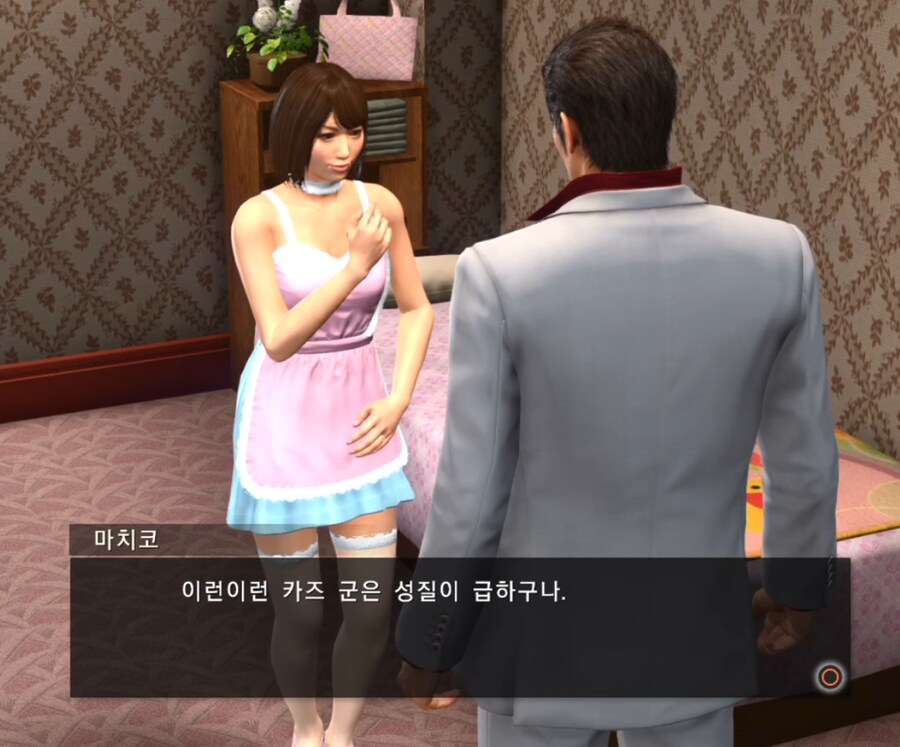 모유를 원하는 도지마의 용_3.png