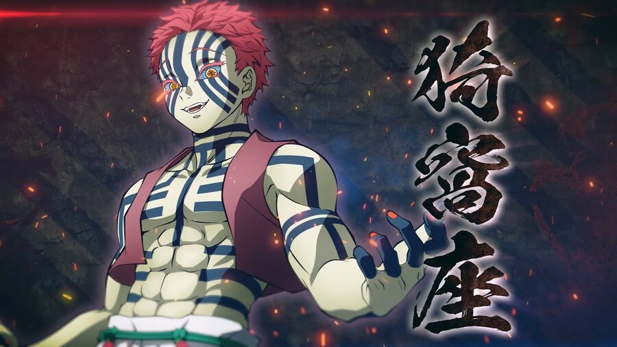 귀멸) TVA 더빙판 아카자 성우는 누가 맡을까?_1.jpg