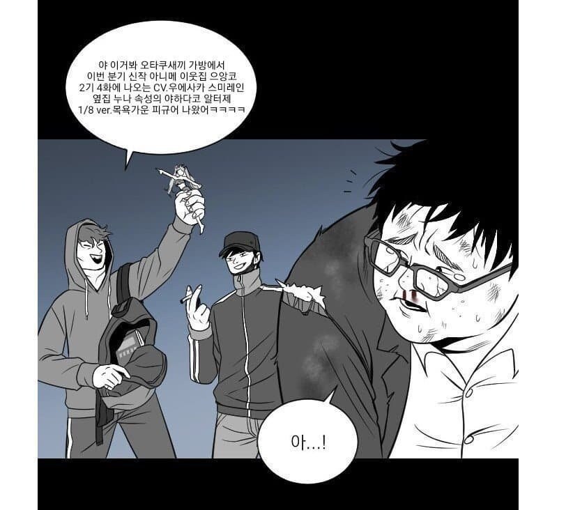 덕후쉑 가방에 CV우에사카 스미레인 아그네스 타키온 피규어 있어!!_2.jpg