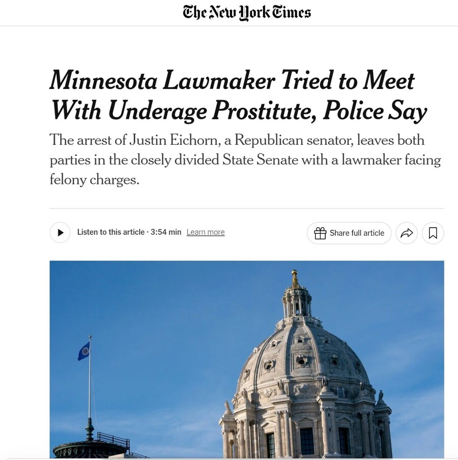 "트럼프 정신착란 증후군"법 발의한 공화당 의원 근황_1.jpg