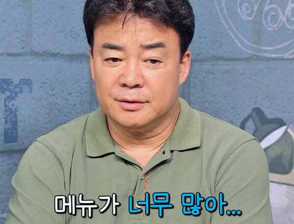 나는 백종원 프차 브랜드가 이렇게 많은 줄 처음 앎_4.jpg