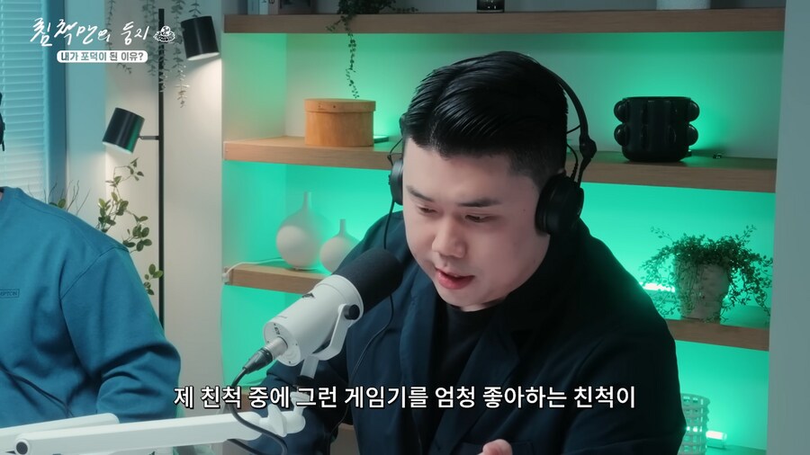 안산 병건적 사고 ㅋㅋㅋㅋㅋ_3.png