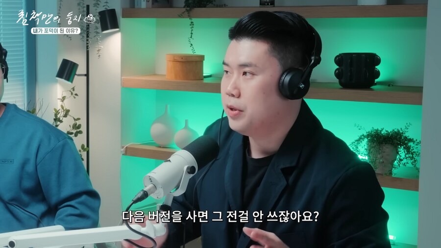 안산 병건적 사고 ㅋㅋㅋㅋㅋ_6.png